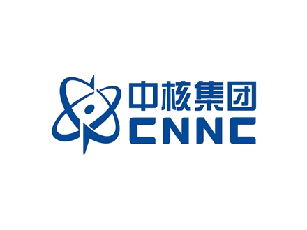 中核集團